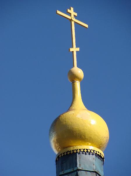 Siberia 089.jpg